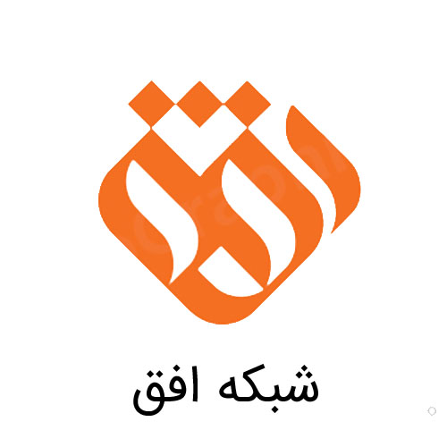 Logo-شبکه افق