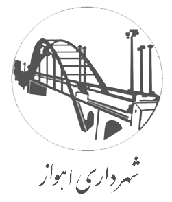 Logo-Shahrdari